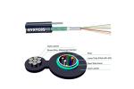24 Core Sub Duct Fiber Optic Cable Steel Armoured 12 Core 48 Core Outer Sheath