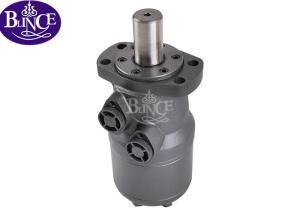 China OMH BMH Hydraulic Orbital Motor Used For Tractor Construction Machinery​ factory