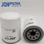 Hydraulic 4363399 Replacement Oil Filter , Knj0288 31e9-0126 Automotive Oil