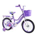 Lightweight Kids Bike With 2 Wheel Caliper Brake Steel Fork 15.5KG Fun Outdoor