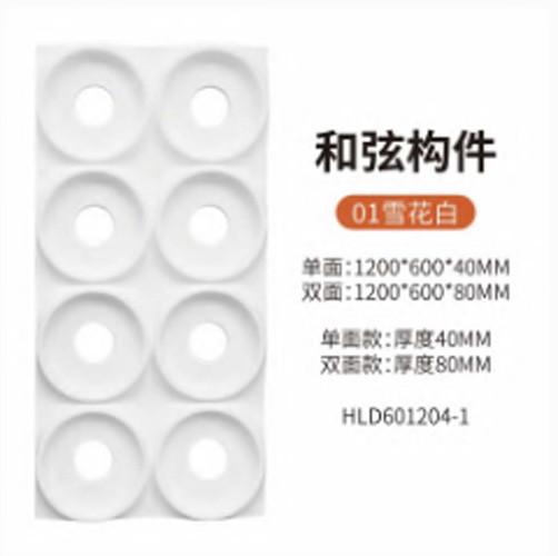 PU 3D Artificial Stone Lightweight Waterproof Fireproof Hotel Decoration