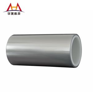 China 23μm Polyester Non Silicone Release Film Universal Type For Silicone Protective Film factory