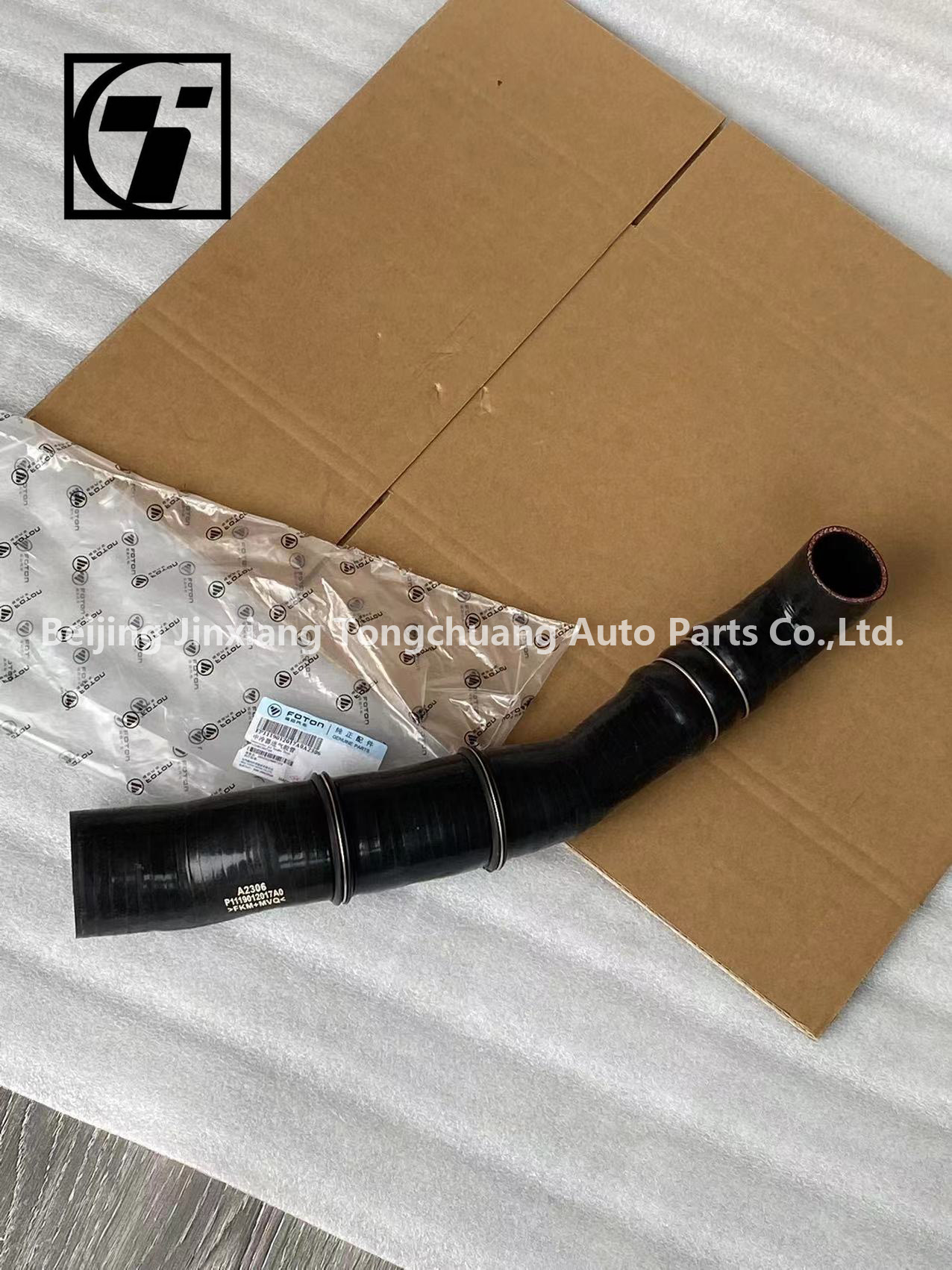 Foton Original Tuolou SAP Intercooler Intake Hose P1119012017A0 other Engine Parts
