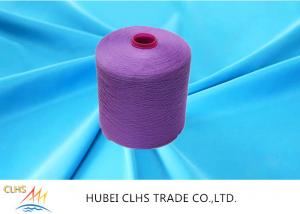 China Purple Durable Semi Dull Yarn , Twisted Dyed Polyester Non Knot For Clothes on sale