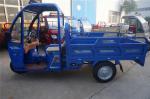 1.5m 3 Wheel Motorcycle In Philippines
