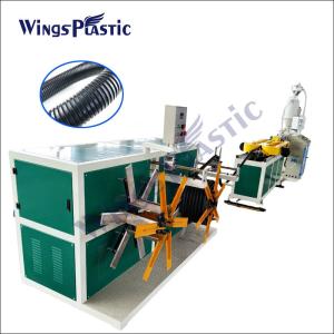 China Single Wall Pipe Extrusion Machine Corrugated Conduit Plastic Pipe Extruder Machine factory