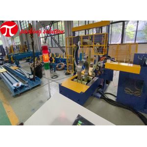 Automatic Vertical Steel Coil Packing Machine 1.5KW 90r/Min