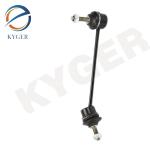 C2D49529 Left Rear Stabilizer Bar Link XR81693 C2C18572 For JAGUAR XF X250 XK XJ