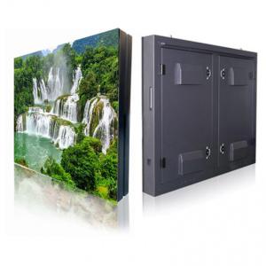 China FCC Certified Outdoor IP65 LED Screen with -20C to +50C Operating Temperature factory
