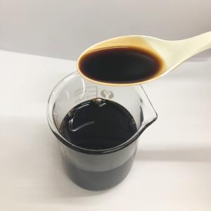 China Oligosaccharide Peptide Liquid Amino Acid Agriculture Fertilizer PH 5-7 factory