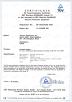 Tomax Protection Technology Inc. Certifications