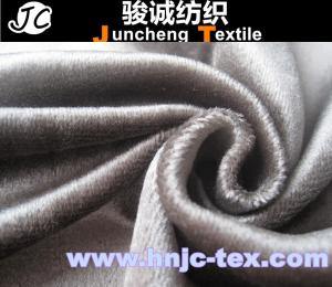 China Grey 3mm pile Polyester Short Pile Fabric /Solid velvet china factory wholesale factory