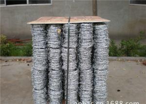 China 1.6mm Livestock Barbed Fencing Wire And Razor Wire factory