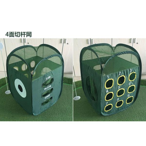 golf chipper net , golf chipping net , golf target net , golf net , chipper net , chipping net