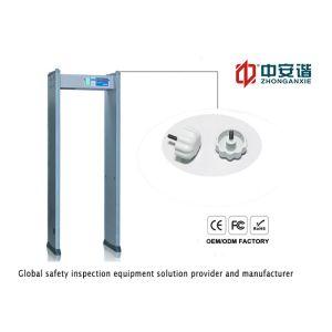 China Anti Interference 200 Level Sensitivity Door Frame Metal Detector Security Double Infrared on sale
