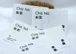 OEKO-TEX 3D Silicone Clothing Labels Flat Screen Printed Patches