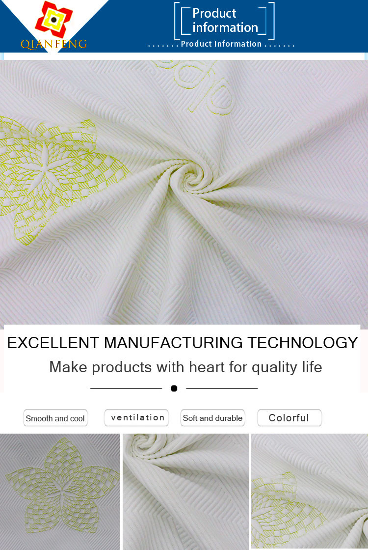 Polyester Knitted Jacquard home fabric for Mattress Fabric-Knitted Fabric