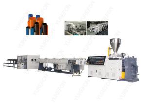 China 250 Kg / H UPVC Plastic Pipe Extrusion Line With Agricultural Water Supply System factory