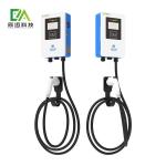 3.5KW 7KW EV Charging Station Indoor Outdoor Use In Garages Or Driveways