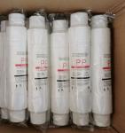 5 Microns Drinking Water Filter Cartridge , PP Sediment Water Filter Cartridge