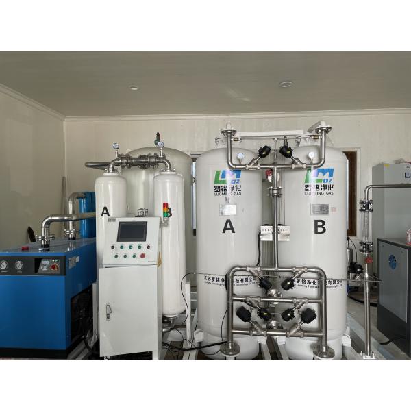 Medical Oxygen Generators for Hospitals: Stable On-Site Oxygen Supply for