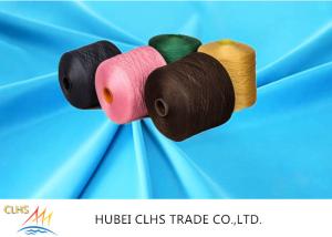 China 20s / 2 30 / 2 40 / 2 Dyed Polyester Yarn Good Elasticity For Sewing Thread factory