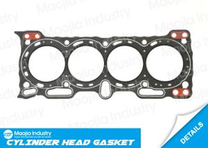 China Auto Head Gasket Fits 88 - 91 Honda Prelude SE Coupe 2.0L Si Coupe 2-Door factory