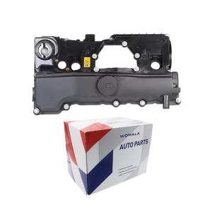 China Valve Cylinder Head Cover Membrane 11128645888 for MINI Cooper S F56 factory