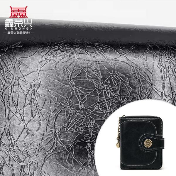 Wholesale PVC Highlights of 006 Highlights lightning Grain Pattern Artificial