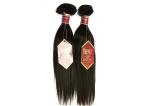 Brazilian Remy Virgin Human Hair Extensions 12inch - 32inch Straigh