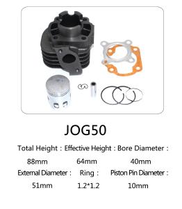 China Yamaha 50 2 Stroke Single Cylinder Kit / Yamaha Cylinder Kit For Motorcycle Engine Parts factory