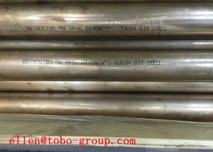 China Tobo Group Shanghai Co Ltd ASTM A209 ASME SA209 T1b boiler superheater tube factory