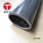 Cold Rolled OD420mm 12m Length Elliptical Steel Tube