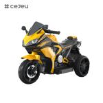 Customizable children's electric motorcycle boy rechargeable tricycle baby can