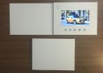 2017 Paper crafts Mate Lamination finishing 7'' lcd screen video brochure white