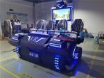 Chinese factory produces 110V/220V/380V 4-seater cinema motion chair 9D