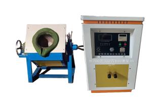 China Electric Heating Small Induction Melting Furnace For Metal Aluminium factory