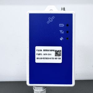 China ODM VMT Vehicle Mounted Terminal Forklift Heavy Equipment Telematics on sale