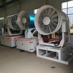 Vehicular water fog cannon fogger spray machine for dust suppression