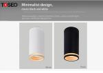 White Surface Mounted Downlight 60xH130mm Size For GU10 Showroom