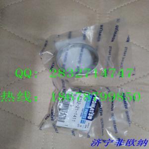 China komatsu pc200-8 bushing 6732-21-1411 seal 6736-61-1520 tappet 6754-41-2110 pc200-6 cover 6732-21-3190 factory