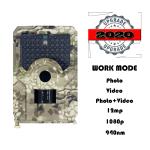 PR200 Hunter Trail Camera 20MP Night Vision 1080P IP54 Waterproof