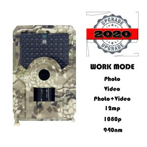 China PR200 Hunter Trail Camera 20MP Night Vision 1080P IP54 Waterproof factory