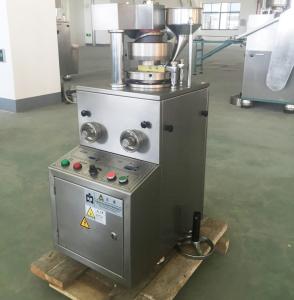 China Lab Tablet Press Equipment Easy Adjustment Of Filling Depth 300 kg Weight factory