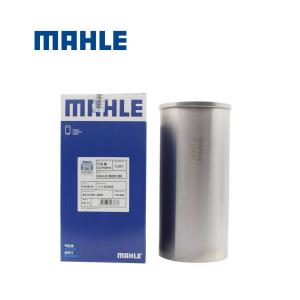 China 65.01201-0051 D2366 DE12T Cylinder Liners Sleeves For DOOSAN DH280-3 Spare factory