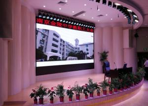 China Small Pitch LED Display , LED Advertising Media Digital Display 64x64 dots factory