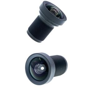 China 8K 87d HFOV 16 Megapixel M12 Interface Fisheye CCTV Lens factory