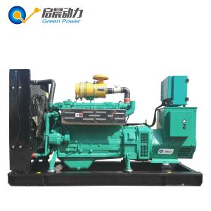 China LNG CNG gas turbine generator for sale factory