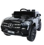 2022 Electric Ride On Car 12V for Kids Popular and Affordable Rechargeable Toy