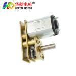 Hofon Motor GM1024-N20VA high torque 3V 5V 6V 12V DC Metal Gear Motor With Gear